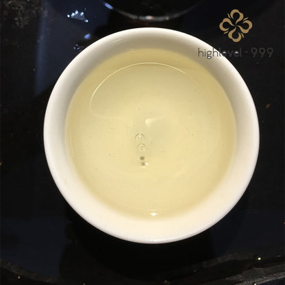 300g White Tea Fujian 2020 Vintage High Mountain Peony Compressed Tea Cake