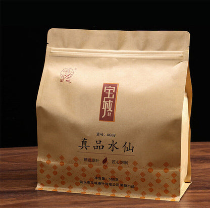 Bao Cheng Oolong Tea Shui Xian "Authentic Narcissus" with Aroma Flavor Type 500g