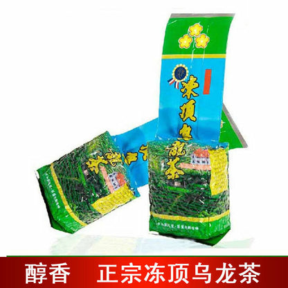 Taiwan High Mountain Dong Ding Medium Roasted Oolong Tea Loose Leaf 250g