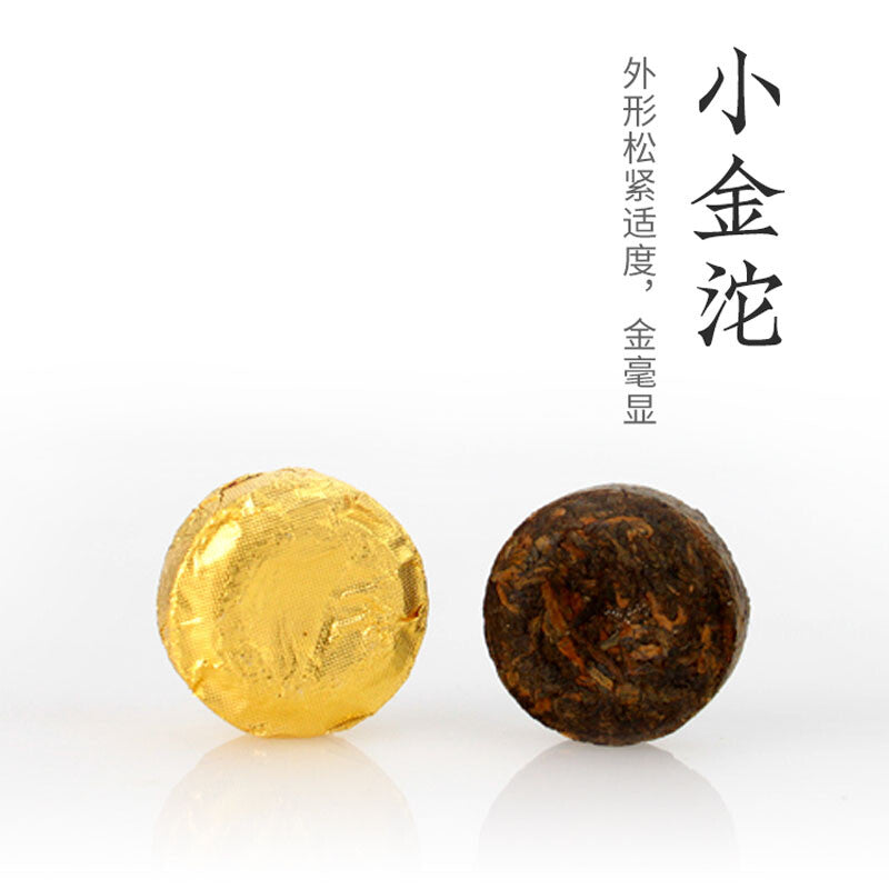 TAETEA Brand DAYI Zheng Pin Xiao Jin Tuo Pu-erh Tea Tuo Mini 36g Ripe Pu'er Shu