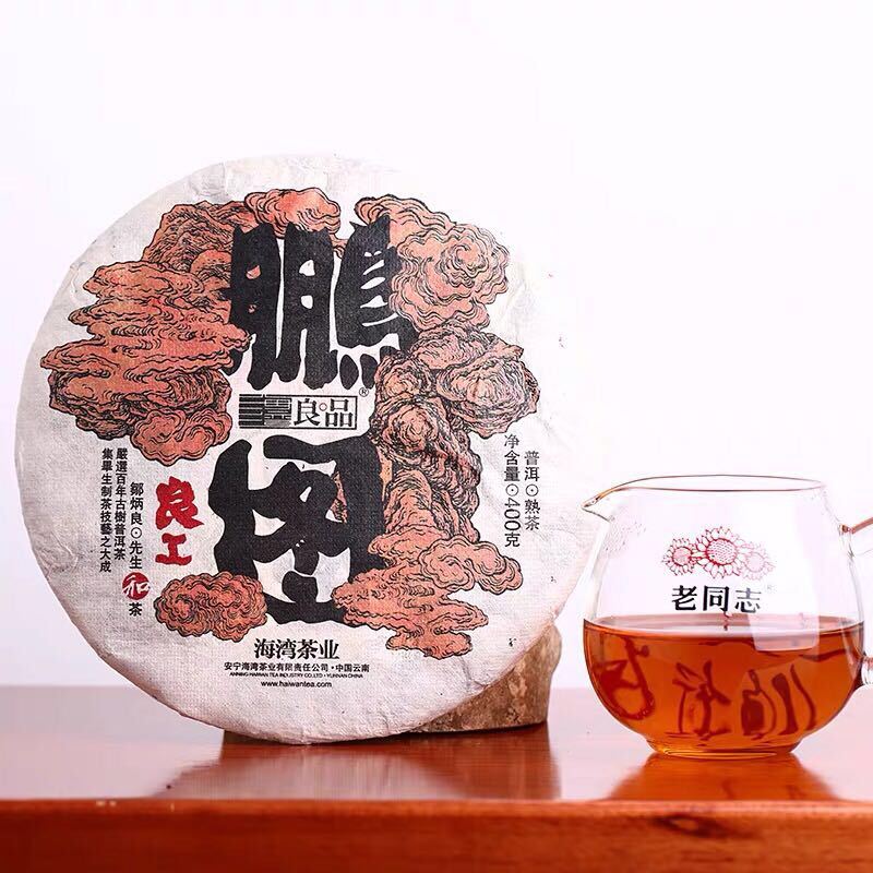 2018 Haiwan Ancient Tree Puer Tea Shu Black Pu Er Ripe Great Idea (Peng Tu) 400g-