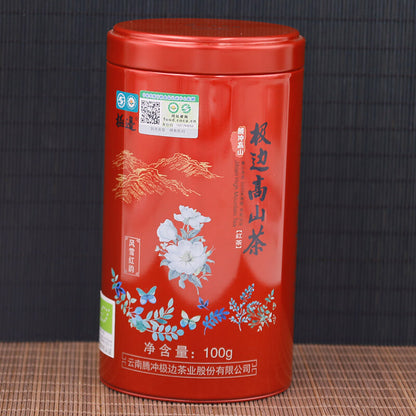 Yunnan Dian Hong Teng Chong Gaoshan Black Tea High Mountain Tea 100g