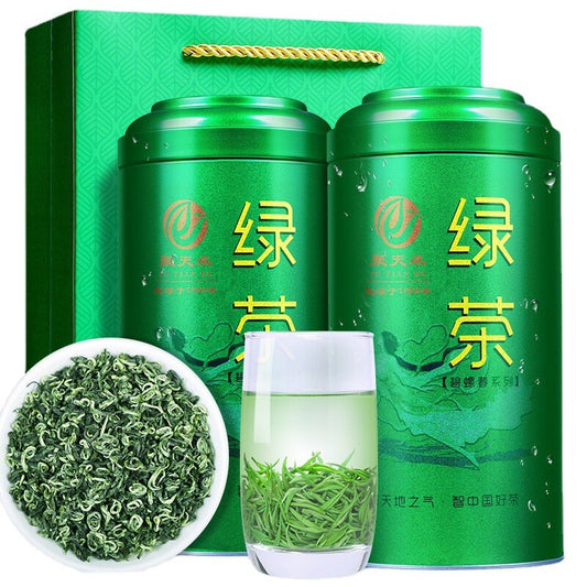 Mingqian Biluochun Green Tea New Tea Biluochun Strong Flavor Tea 250g Cannedtea
