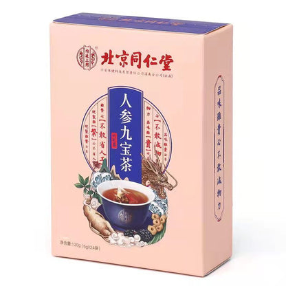 120g Ginseng Nine Treasure Tea - For Men's Health and Kidney Nourishment.