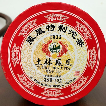 2018 TULIN Phoenix Tea Special Tuocha T812 Raw Puer Pu'er Tuo Cha 336g Box -