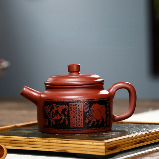China Yixing Zisha Pottery Clovershrub Clay Handmade 250cc Five Cow Teapot