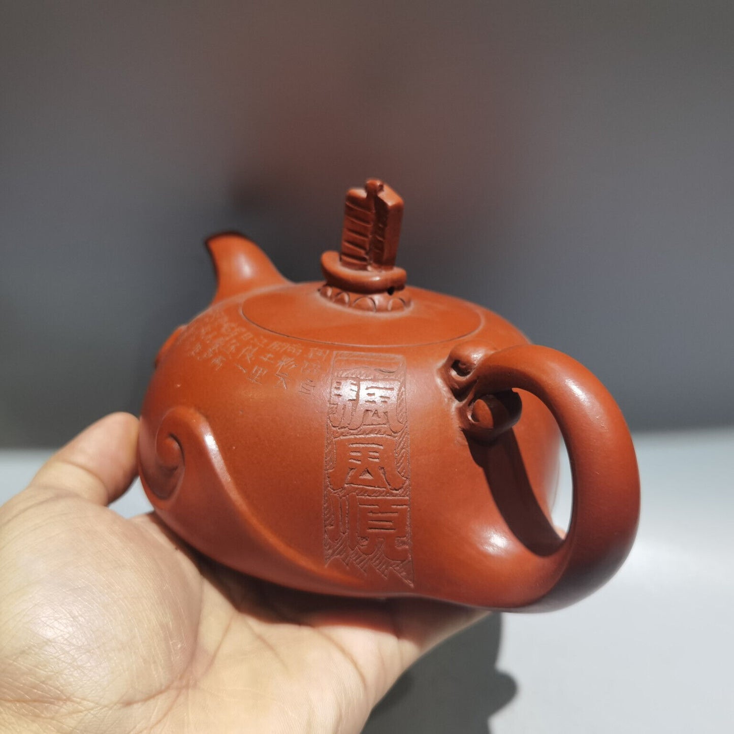China Yixing Zisha Clay Handmade Exquisite Kung Fu Tea Set Teapot 品名：一帆风顺 底款：顾景舟