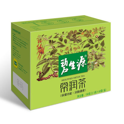BESUNYEN DETOX tea tight fit for beauty relaxation intestinal grass weight loss 150g -