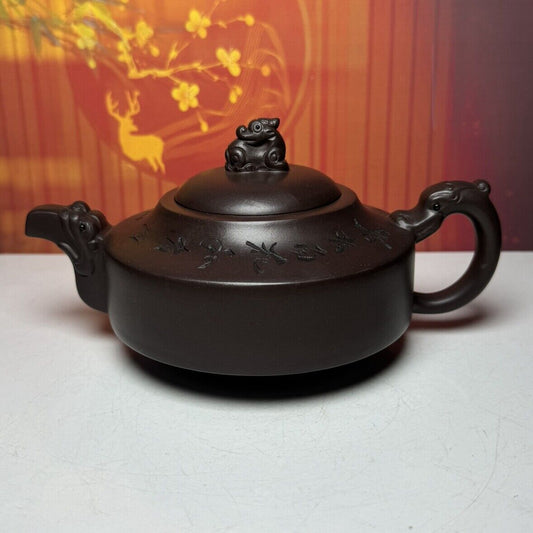 Vintage Chinese Yixing Purple Clay Teapot Zisha Ceremony Carving Collectible Art