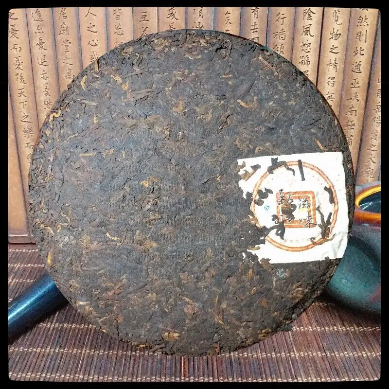 Yunnan Aromatisierter Pu'er Kuchentee Qizi Kuchentee Menghai Reifer Tee 357g