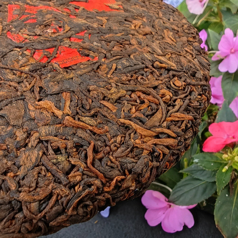 357g Iceland Jinya Ripe Tea Yunnan Pu-erh Tea Cake Palace Pu'er Ripe Tea Cake