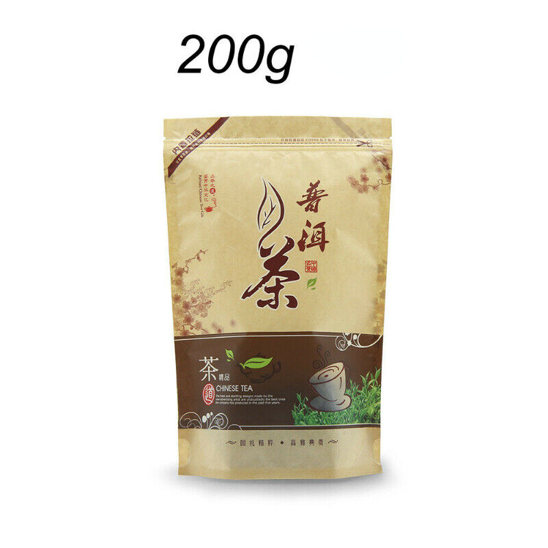 Yunnan Sheng Puerh Puer Tea Shen Puer Year Raw Pu-erh Tea China