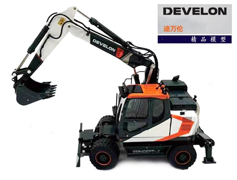 1:50 DEVELON DX165WR CONCEPT-X Wheel Excavator Construct Machine Diecast Model