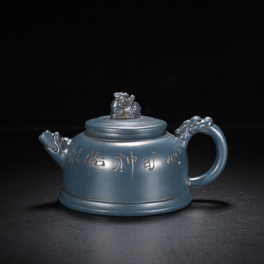 Chinese Yixing Zisha Clay Handmade Exquisite Teapot （六方 【底款】徐汉棠）