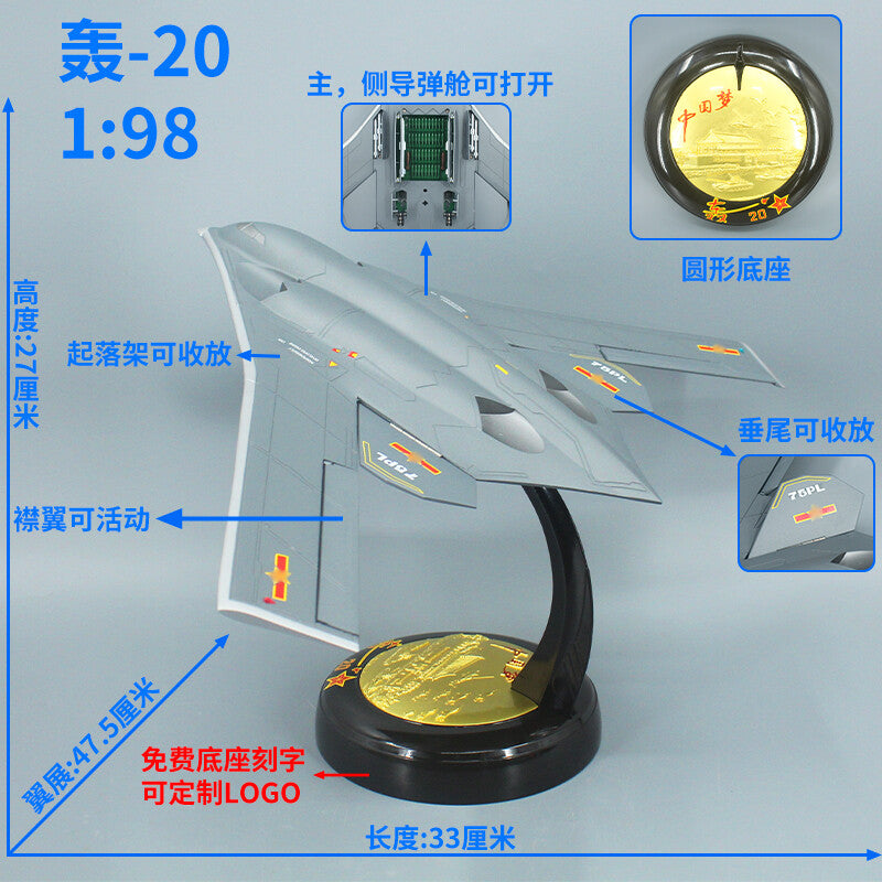 1:98 48CM H-20 Strategic Stealth Bombers Fighter Diecast Military Plane Model