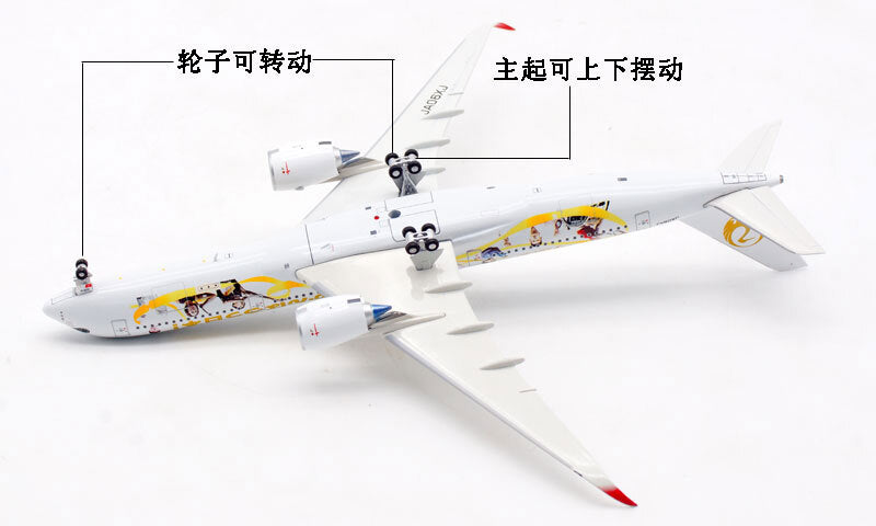1:400 Aviation AIRBUS A350-900 Passenger Airplane Diecast Plane Aircraft Model