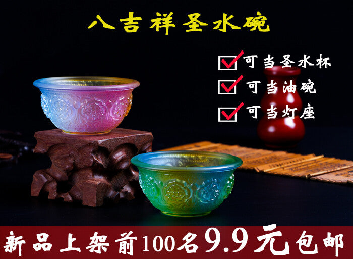 Provide lamps Buddhist lamps lotus lamps crystal glass lamp holders lamp holders