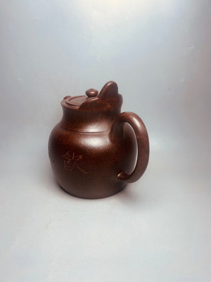 Chinese Yixing Zisha Clay Handmade Exquisite Teapot （僧帽 底款：福记）