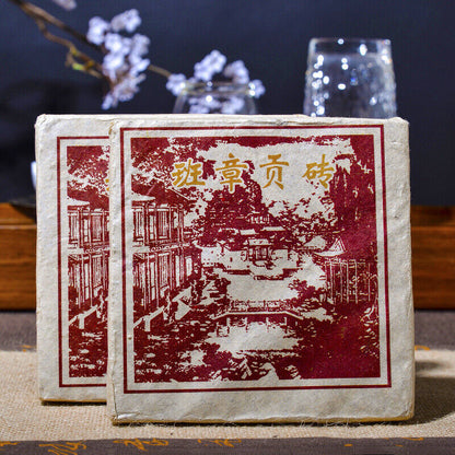 250g Pu'er Tea Ripe Tea Brick Tea Banzhang Ripe Tea Pu'er Ripe Tea Brick