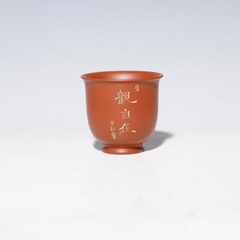 90ml Purple Pottery Handcarved Tea Tasting Cup Master Cup Kung Fu Teaware