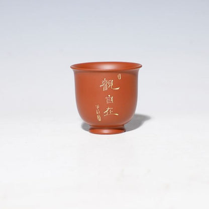 90ml Purple Pottery Handcarved Tea Tasting Cup Master Cup Kung Fu Teaware