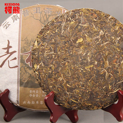 357g cha Pu-erh Slimming Tea Natural Organic Tee China Aged Wild Trees Puer Tea