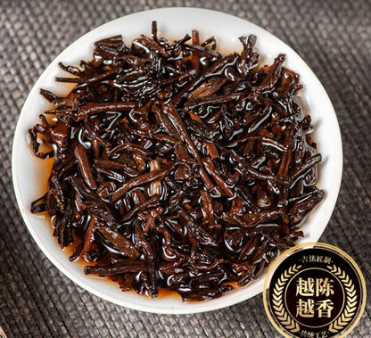 YunNan Old BanZhang Gold bud Puerh tea MengHai ChenXiang pu'erh Ripe tea