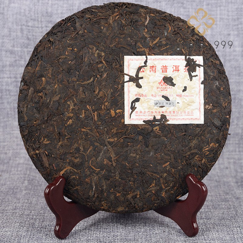 357g 2008 Yunnan Pu'er Tea Cake Ripe Pu erh Tea Cake Meng Ba Na Xi Aged Tea Cake