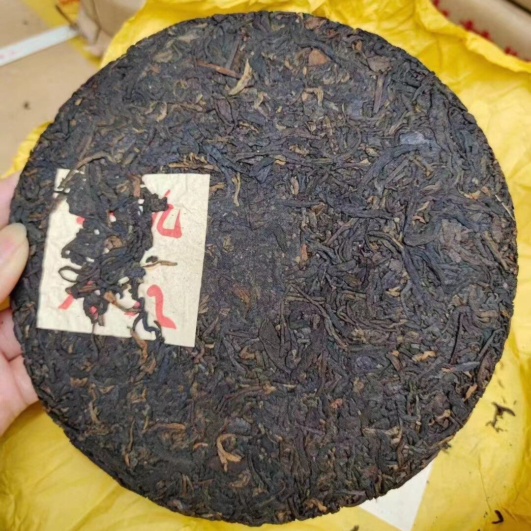 357g Yunnan Aged Puerh Ripe Tea Authentic 1988 Songpin Cooked Puer Old Tea Cake