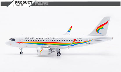 1:200 Aviation TIBET AIRLINES AIRBUS A319NEO Passenger Airplane Diecast Model