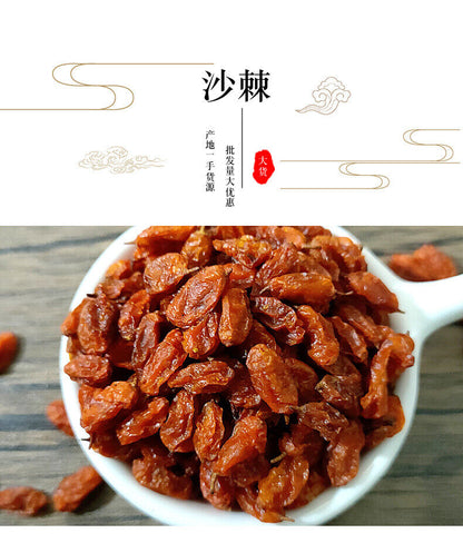 Sea Buckthorn Fruit Bulk Sea Buckthorn Fruit Dried Long Fruit Sea Buckthorn 50g