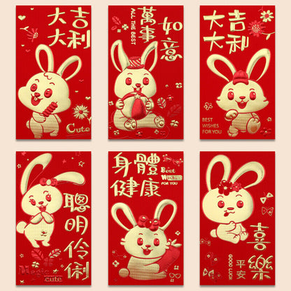 6pcs 2023 Chinese Year of Rabbit Red Envelope Spring Festival Money Packing Bags