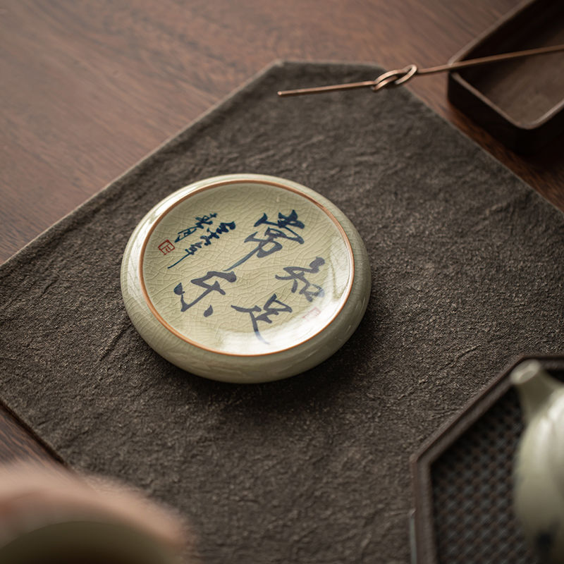 9.5CM Jingdezhen Ceramic Coaster Kung Fu Tea Set Accessories Tea Tray Cushion