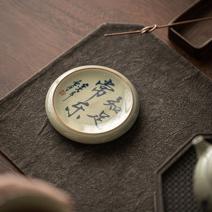 9.5CM Jingdezhen Ceramic Coaster Kung Fu Tea Set Accessories Tea Tray Cushion