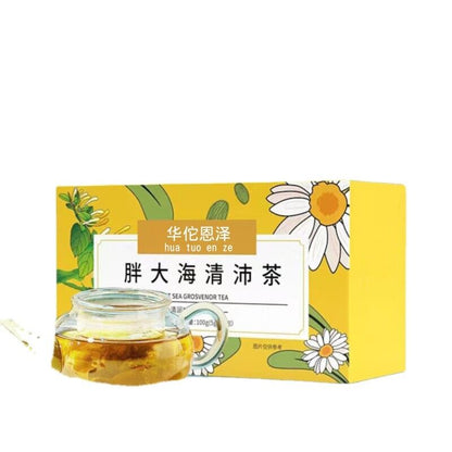 Fatty Sea Qing Pei Tea 100g Luo Han Guo Chrysanthemum Laxative Throat Protection