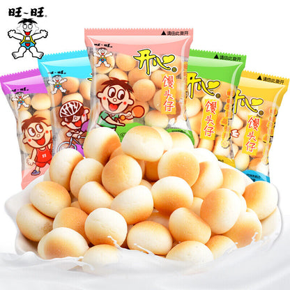旺旺旺仔小馒头童年零食 Want Want Want Want Small Steamed Bun Childhood Snack