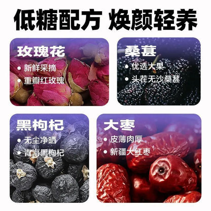 Mulberry black wolfberry rose tea red date health tea