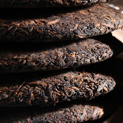 357g Ripe Puerh Tea Yunnan Menghai Lao Banzhang Pu'er Tea Pu'er Tea Cake