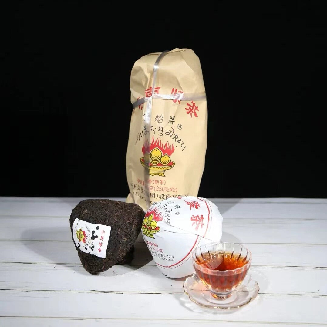 2022 Xiaguan Tuo Tea FT Baoyan Tight Tea Mushroom Tuocha Cooked Tea Ripe
