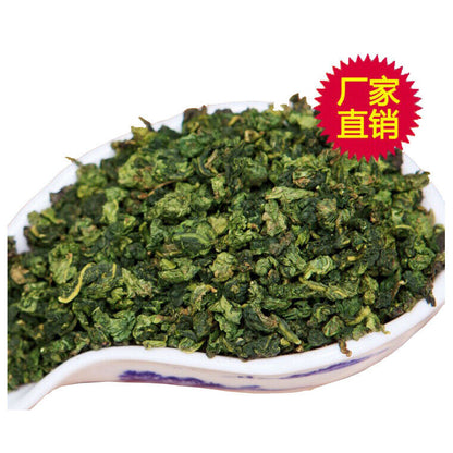 Organic Green Tea Oolong Tea Vacuum Pack Fujian Anxi Tieguanyin Tea 125g*4 Bags