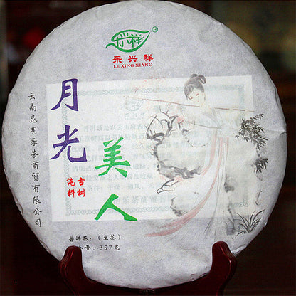 357g Moon Cake Cha Puer White Pu-erh Tea Dr. Puer Tea Moonlight Beauty Puer Tea