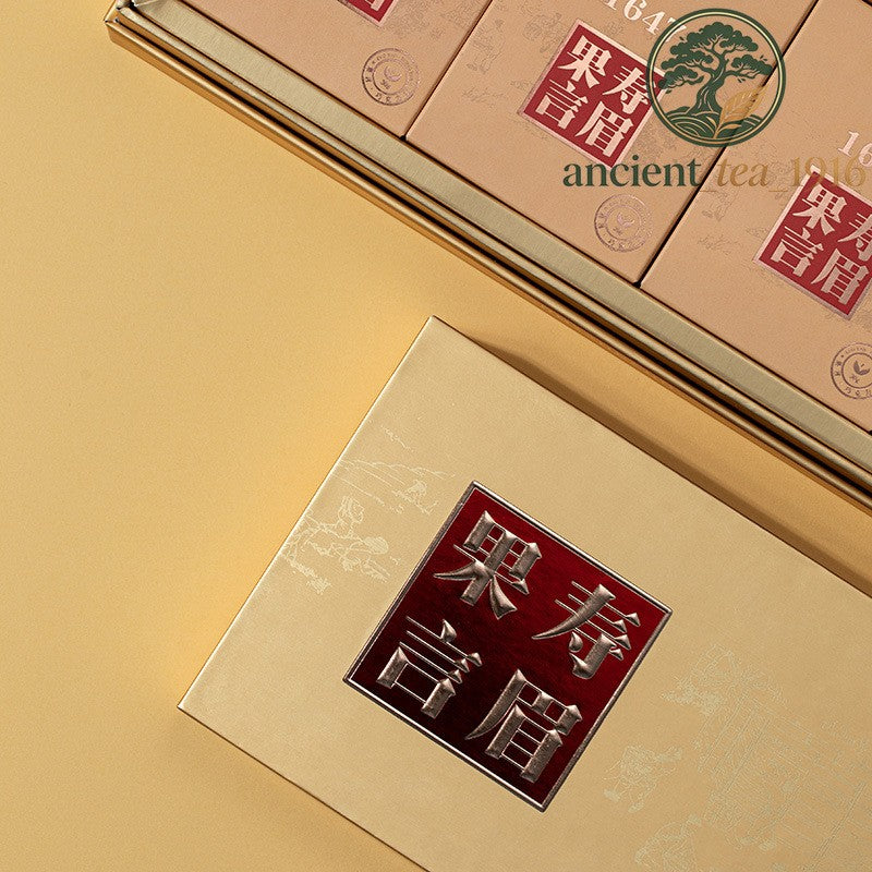 240g 2018 Fuding High Mountain Shoumei (a Type of White Tea) White Tea Cake