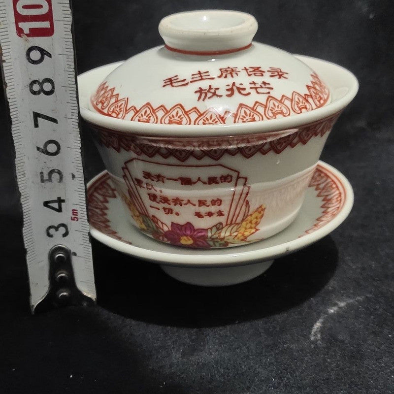 Chinese Hand-painted Cultural Revolution Quotations Teacup Collection Gaiwan Cup