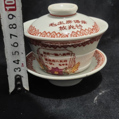 Chinese Hand-painted Cultural Revolution Quotations Teacup Collection Gaiwan Cup