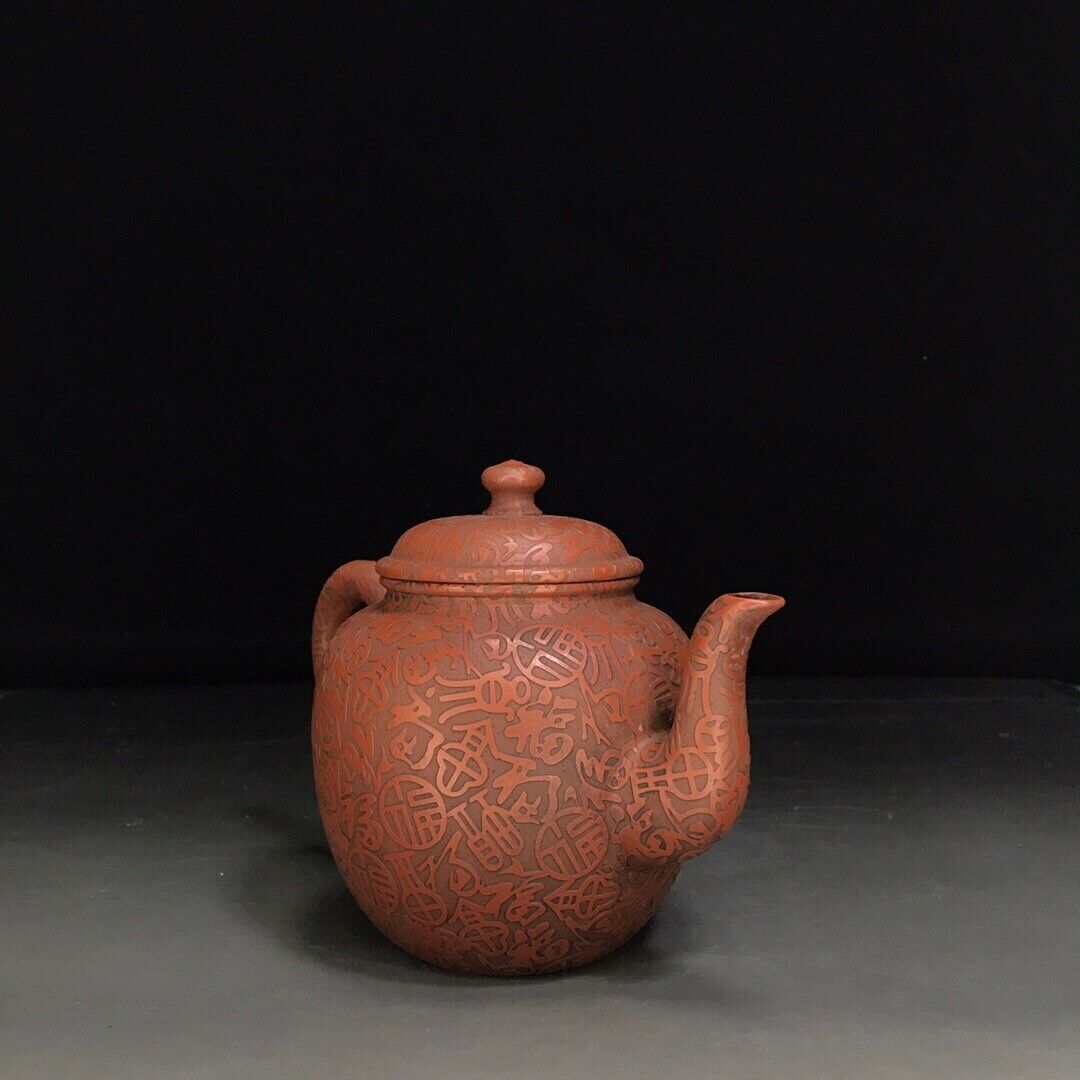 Chinese Yixing Zisha Clay Handmade Exquisite Teapot （鼓腹壶 底款：孟臣）