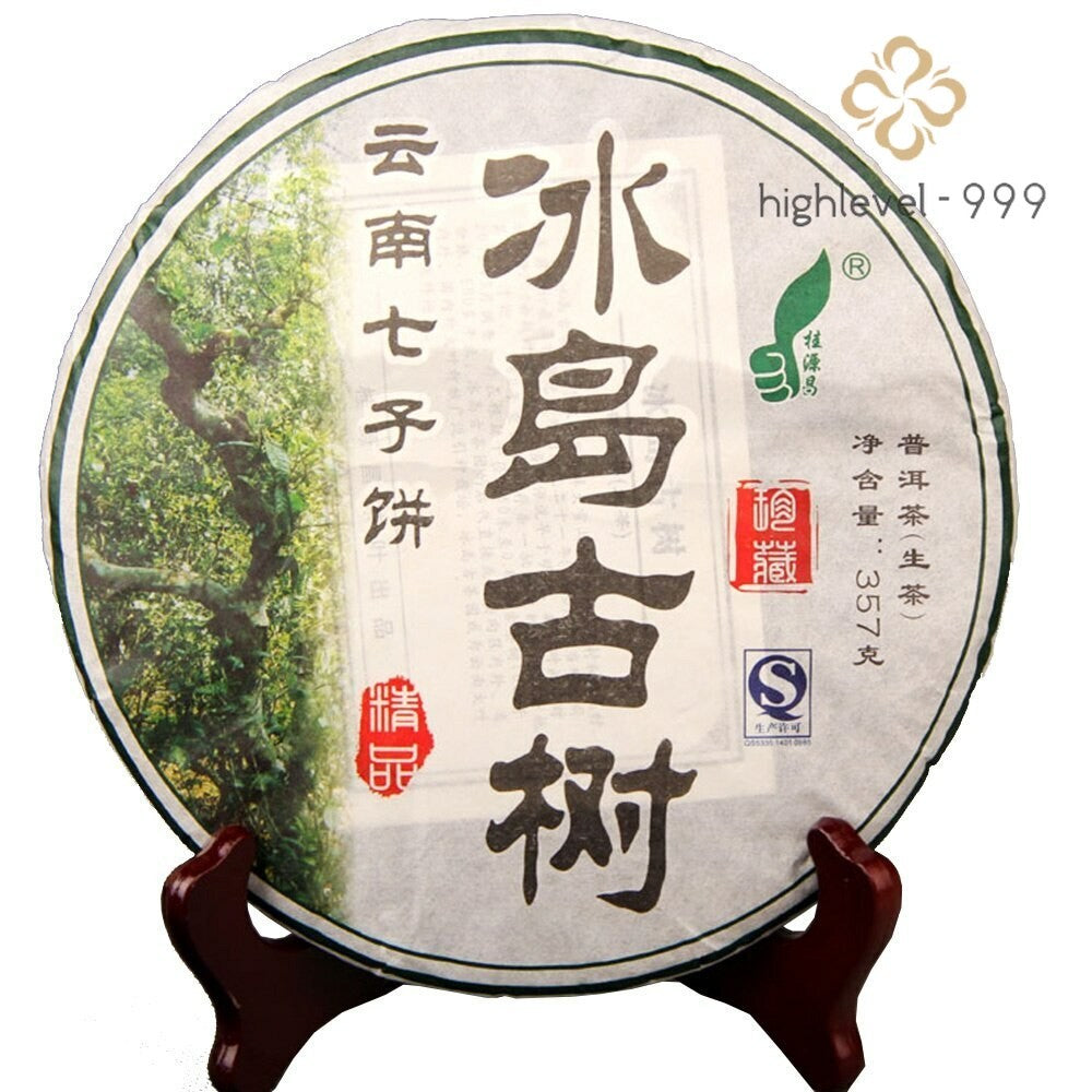 357g Yunnan Puer Tea Top-grade Iceland Ancient Tree Pure Material Puerh Tea