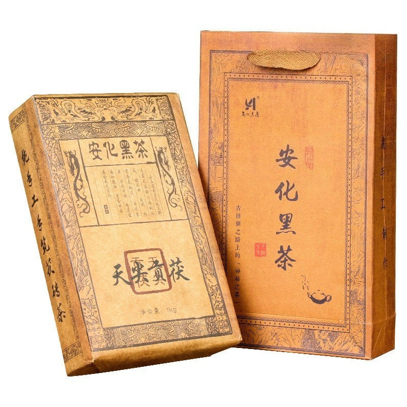 2023 High-quality Hunan Anhua Tianjian Guifu Chen Nian Dark Tea Brick1000g