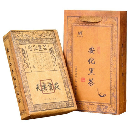 2023 High-quality Hunan Anhua Tianjian Guifu Chen Nian Dark Tea Brick1000g