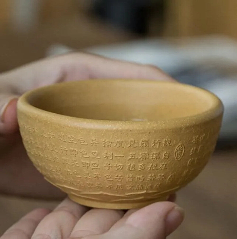 Yixing Tea Cup Buddhism Heart Sutra Tea Cup Smell Tea Cup Master Cup Kungfu Tea