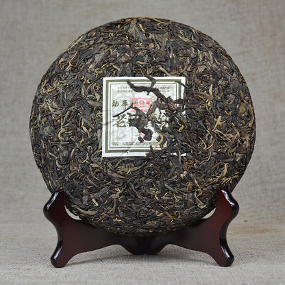 Mengku Rong's Mengku Old Tree Green Cake Pu'er Tea Puer Aged 400g